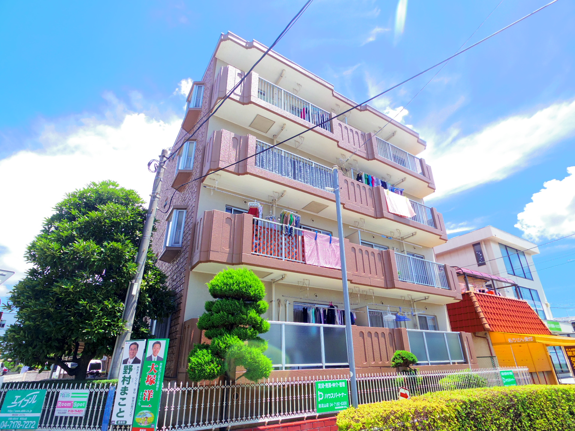 流山市南流山1丁目 南流山駅徒歩3分 スーパー隣です♪